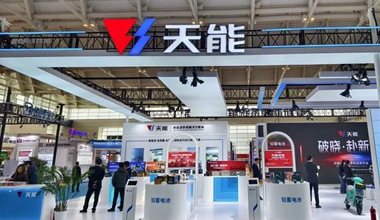 GA黄金甲股份新闻